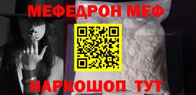 шишки Можга