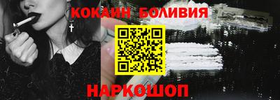шишки Можга