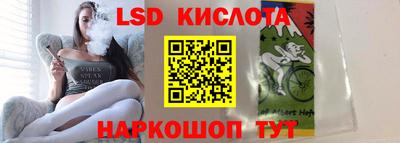 ALPHA PVP Можайск