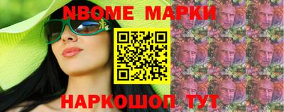 ALPHA PVP Можайск