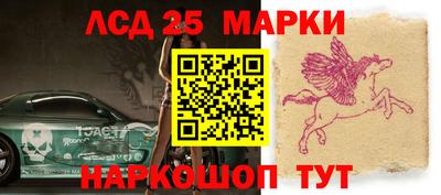 ALPHA PVP Можайск