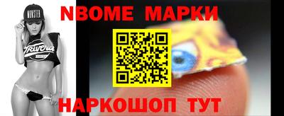 Альфа ПВП Моздок