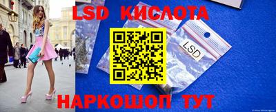 Альфа ПВП Моздок