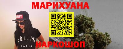 шишки Можга