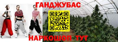 ALPHA PVP Можайск