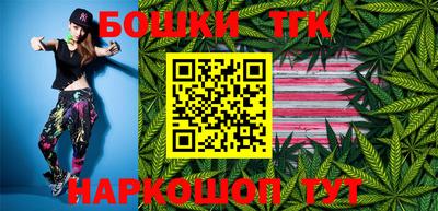 ALPHA PVP Можайск