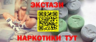 шишки Можга