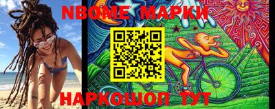 шишки Можга