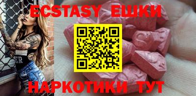 ALPHA PVP Можайск
