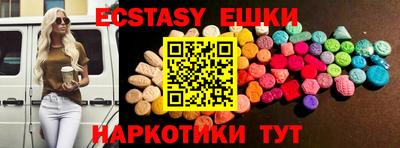 Альфа ПВП Моздок