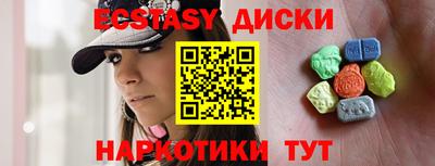 Альфа ПВП Моздок