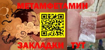 Альфа ПВП Моздок