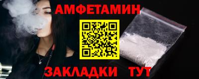 шишки Можга