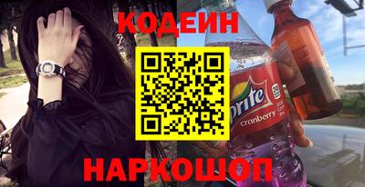 ALPHA PVP Можайск