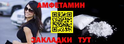 шишки Можга