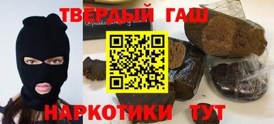 Альфа ПВП Моздок