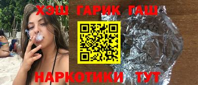 шишки Можга