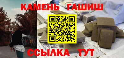 ALPHA PVP Можайск