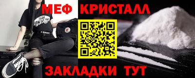 ALPHA PVP Можайск