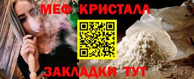 Альфа ПВП Моздок
