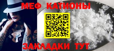 ALPHA PVP Можайск