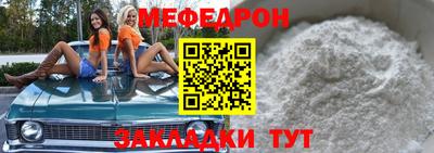 Альфа ПВП Моздок