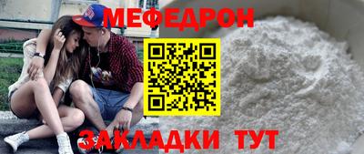шишки Можга