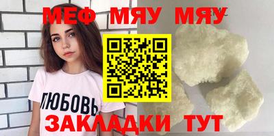 Альфа ПВП Моздок