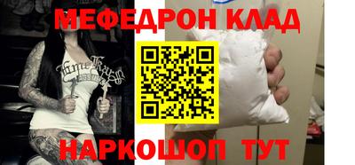 Альфа ПВП Моздок
