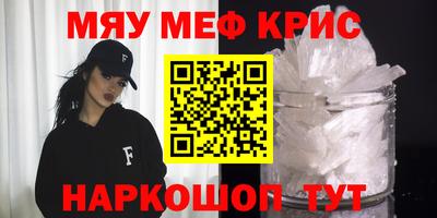 Альфа ПВП Моздок