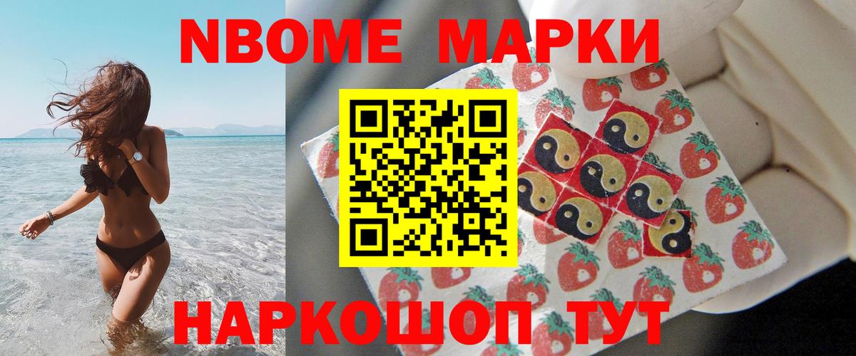 mega   Лсд 25 экстази ecstasy  Верхняя Салда  Вход с VPN  Лсд 25 экстази кислота 