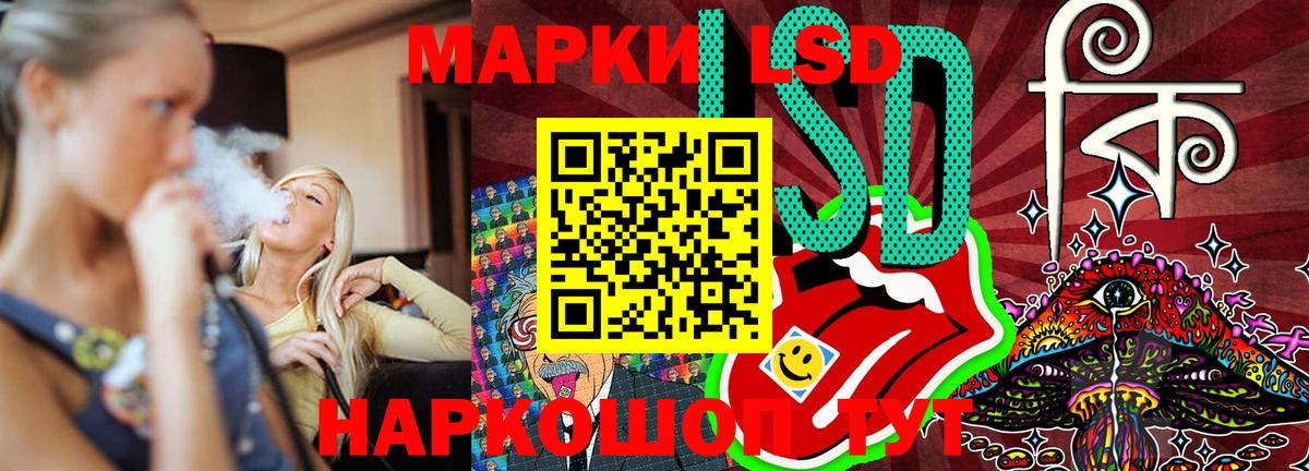 Купить наркотик  Гашиш  Верхняя Салда  Мефедрон   COCAIN  MDMA  Меф  Бошки Шишки  Вход с VPN  Бошки Шишки 